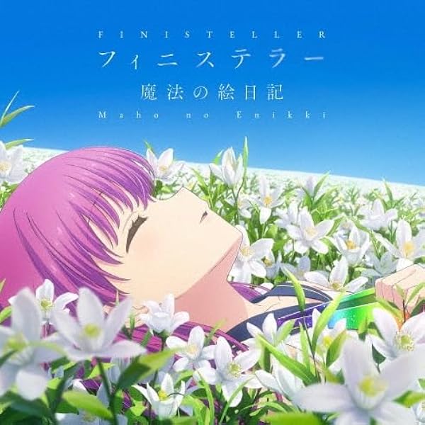 Amazon.co.jp: Modification of Key Sounds Label : ミュージック